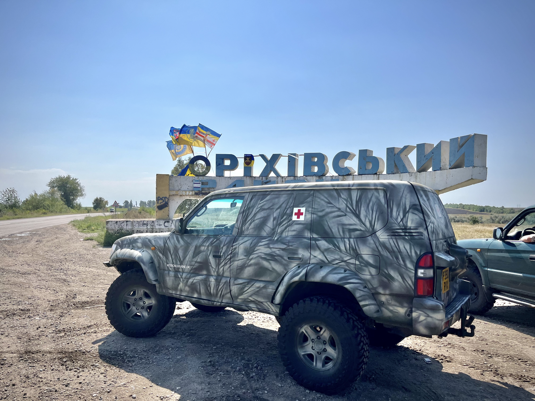 Screenshot 2023 11 23 at 21 49 36