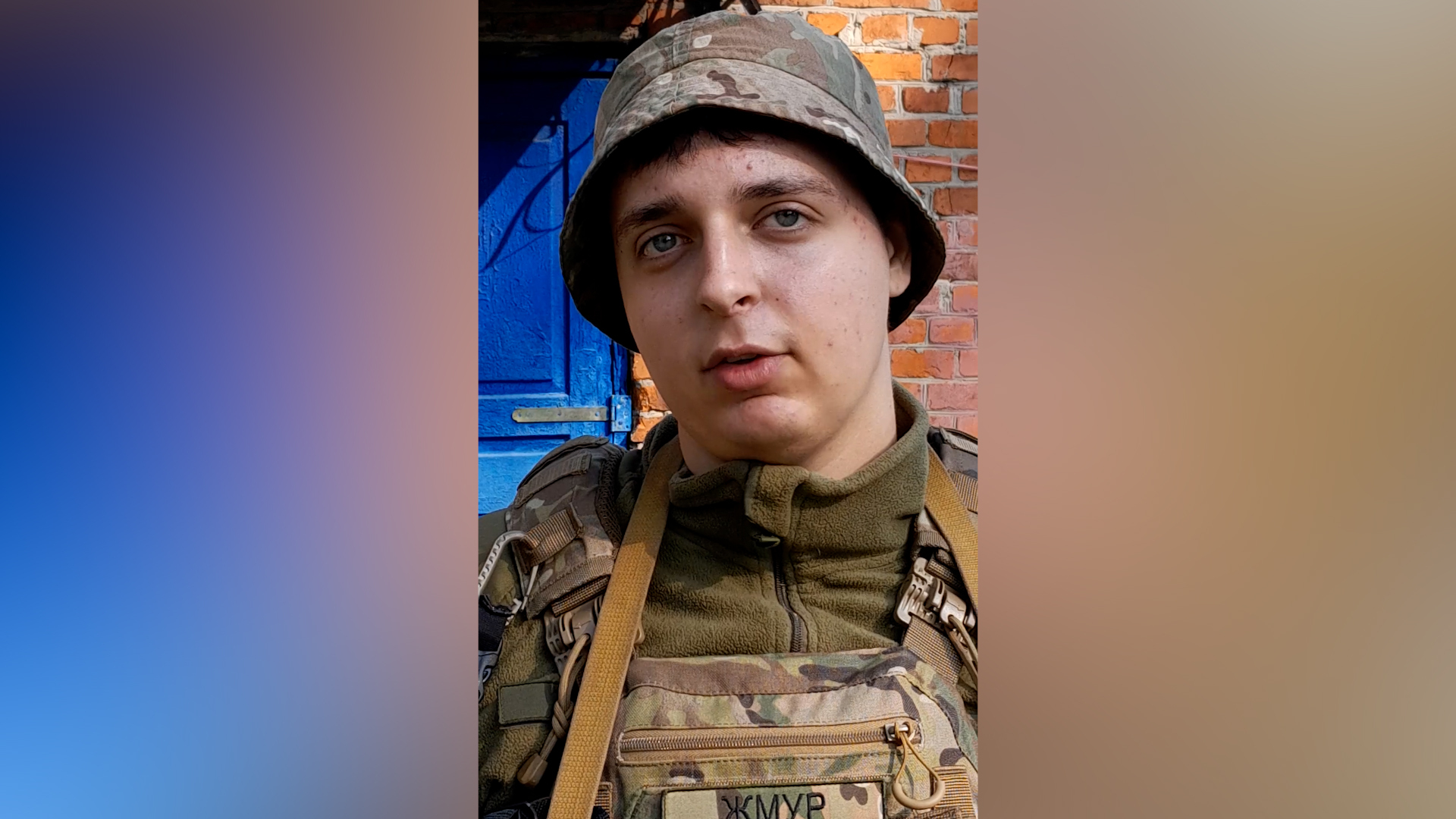 UKRAINE 001 ALT LOGO 20